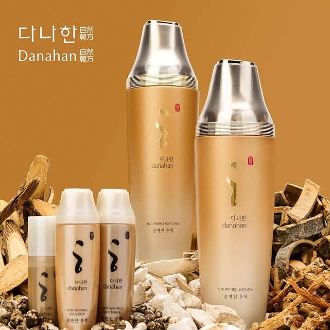 Bon Yeon Jin 2pcs Set, 5.4 fl oz(160ml), Emulsion 5.4 fl oz(160ml) | Anti-Wrinkle, Moisturizing, Hydrating, Soothing, Korean Skin Care, Korean Skin Care Set
