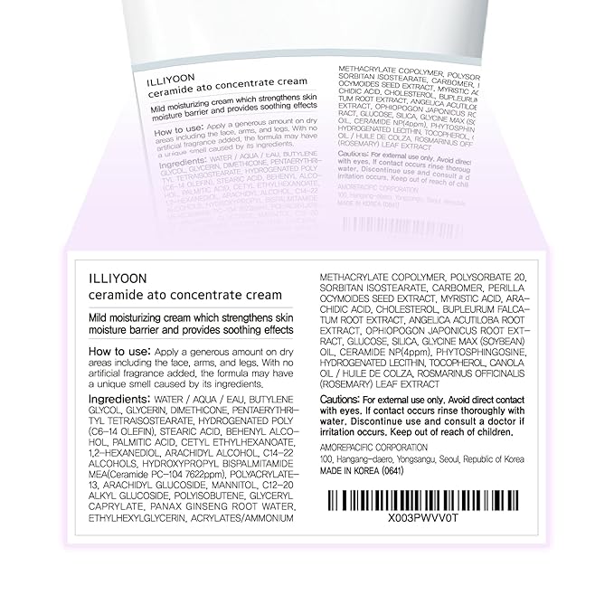Illiyoon Ceramide Ato Concentrate Cream | Moisturizer for Dry & Sensitive Skin, 100hr Lasting Hydration, For Face & Body, Gentle for Infants, Moisture Barrier Repair, Vegan Certified, 2.53 fl.oz.