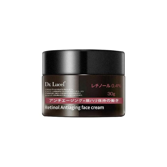 0.4% Retinol Anti-Aging Face Cream 30g / with Vitamin E, Nourishing Skin, Boosts Collagen, Reduces Fine Lines & Wrinkles, Evens skin tone, Enhances Skin's Radiance