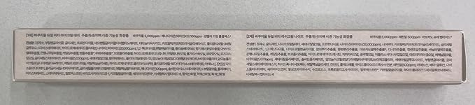 herbloom Bakuchiol Dual Vita Eye Cream | Korean Eye Cream for Dark Circles & Fine Lines | Day & Night Eye Cream for Sensitive Skin | Eye Moisturizer W/Vitamin A & K 0.54 Fl Oz