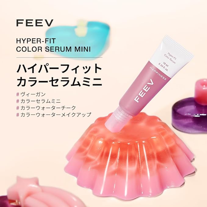 Feev Hyperfit Color Serum Liquid Blush (Mini) #Veil Rose 10ml