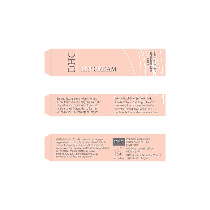 DHC Lip Cream 4 pack, Ultra-Moisturizing Lip Balm, (0.05 oz. Net wt. x 4) (4 pack, 4, Count)
