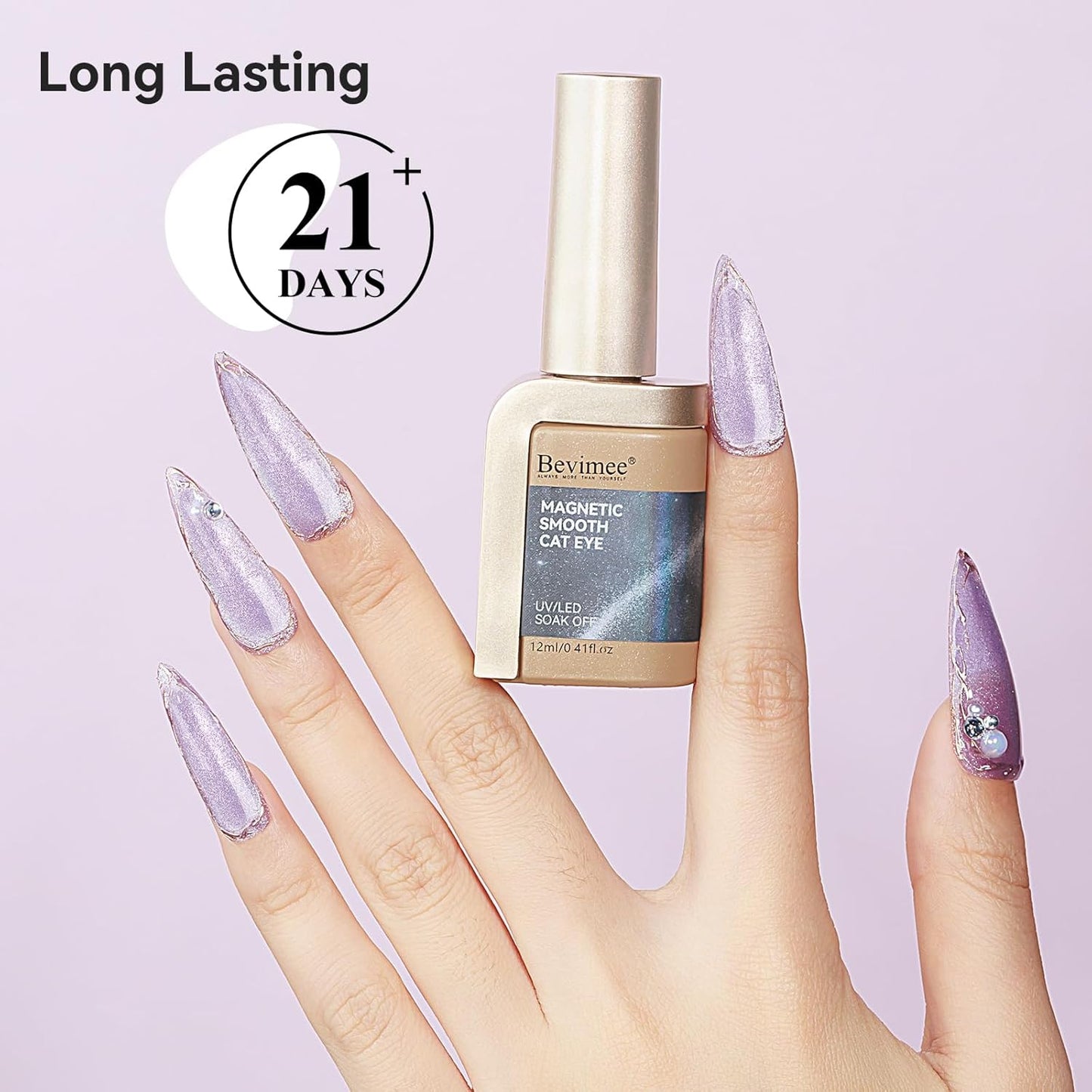 Cat Eye Gel Nail Polish 12ML, Lavender Purple Smoothie Magnetic Gel Polish Holographic Shimmer Glitter Cats Eye Nail Polish with Magnet Stick Soak Off UV Nail Art Varnish