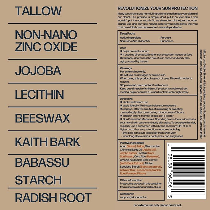 Natural Mineral Sunscreen SPF 30 3 oz: Natural Tallow & Zinc Oxide, Reef Safe, Water Resistant, Fragrance-Free, Non-Greasy Formula for Face and Body